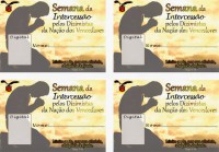 /album/galeria-de-fotos-folhetos/eduardo-camargo-carta%cc%83o-da-intercessa%cc%83o-x4-jpg/